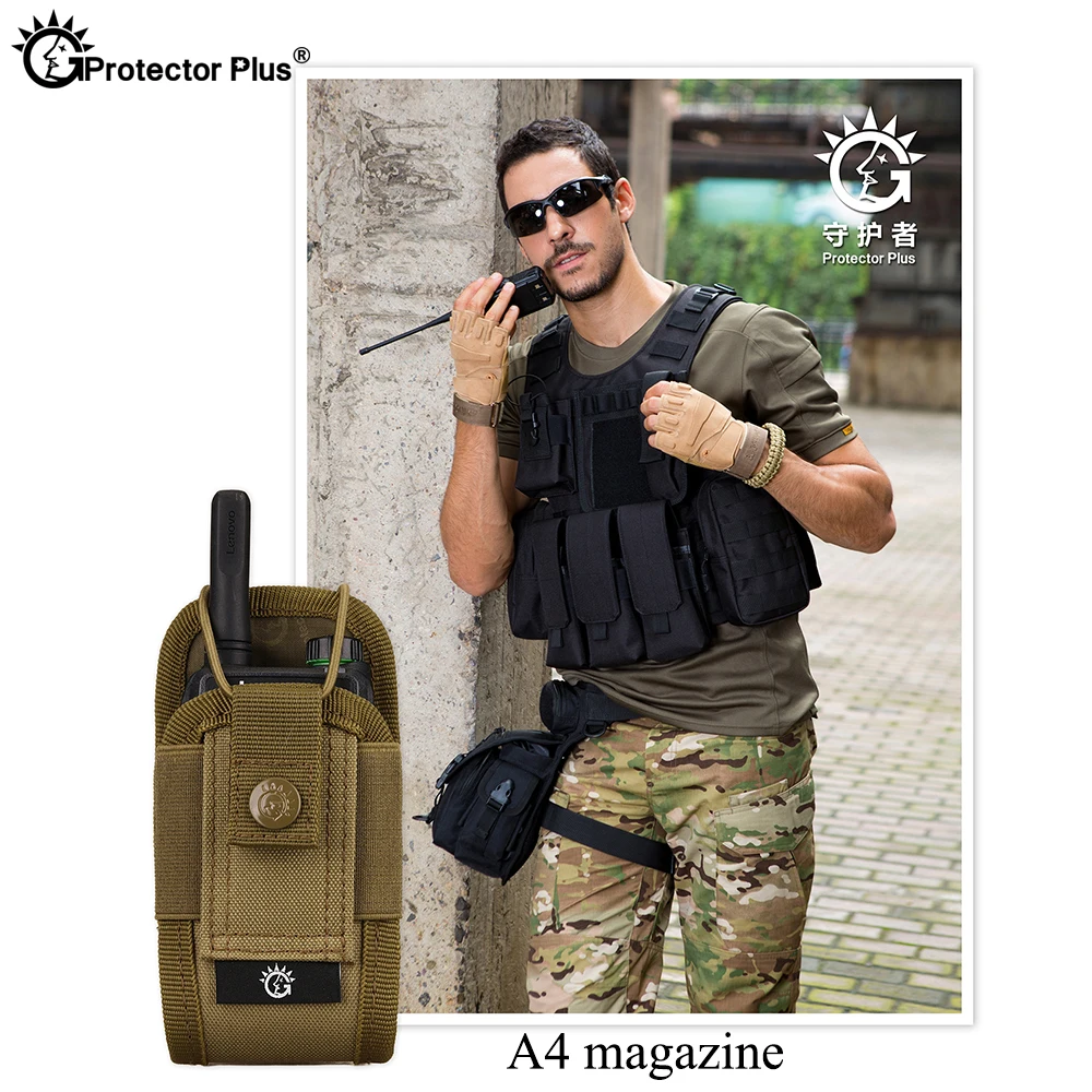 PROTECTOR PLUS táctico walkie-talkie bolsa ventilador del ejército Molle CS equipo camuflaje accesorio multifunción Paquete de deportes al aire libre - imagen 5