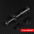 11mm mount