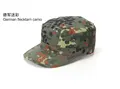 German FleckternCamo