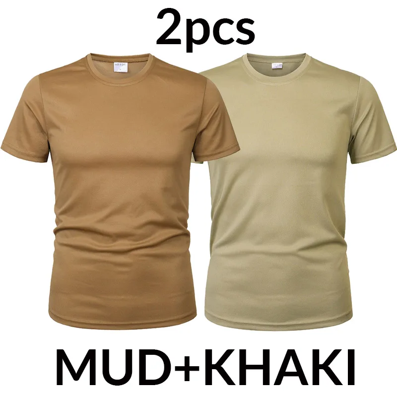 MUD KHAKI