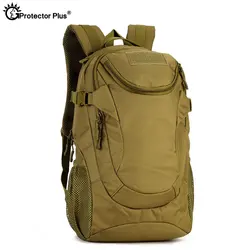 Mochila táctica Protector Plus impermeable nailon camuflaje