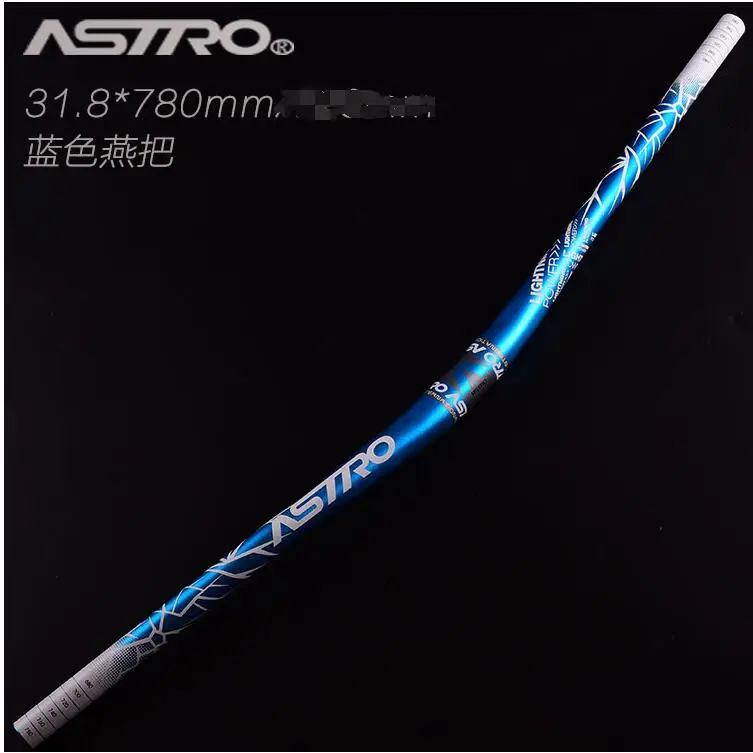 Blue  780mm