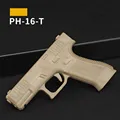 G45 Patch-Tan