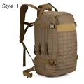 Style 1 Khaki