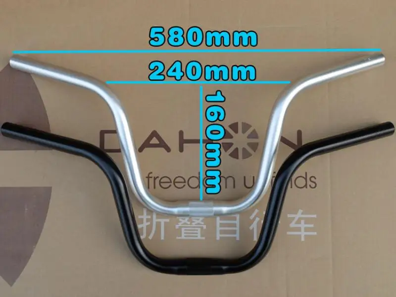 Brompton M-Manillar curvo en forma de Golondrina, 580MM, 25,4 MM, 140/160MM - imagen 2