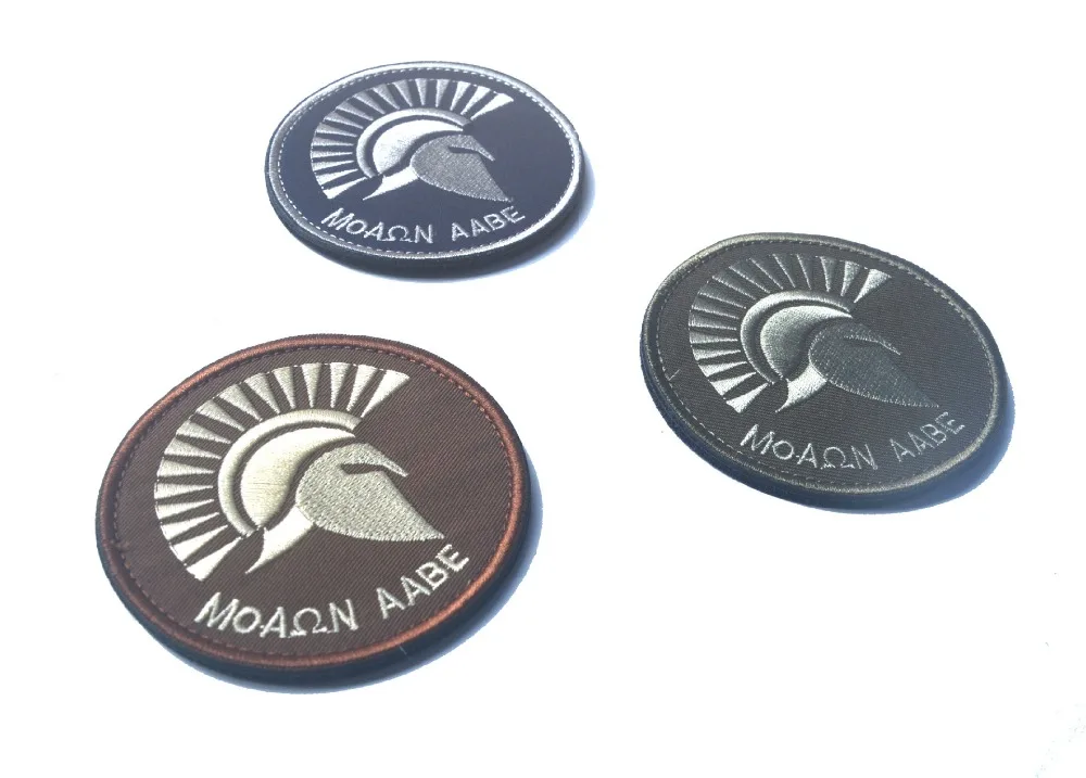 Espada cruzada de espartano, parche SWAT, motorista, Sparta griega, fútbol táctico del ejército - imagen 2