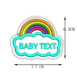 Parche bordado con nombre - Personalizado para ropa infantil
