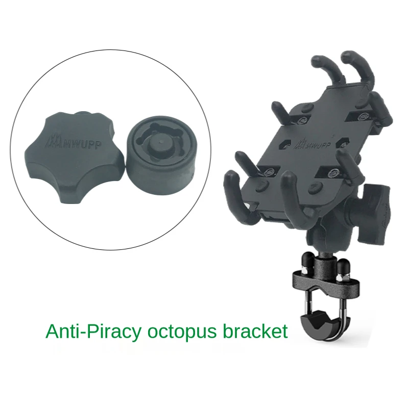 Mwupp soporte de teléfono móvil de aleación de aluminio para motocicleta, soporte de Metal para pulpo, navegación de ciclismo, cargador Gps, marco fijo - imagen 3