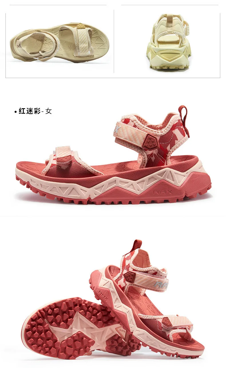 zapatos con una estrella roja en el fondo