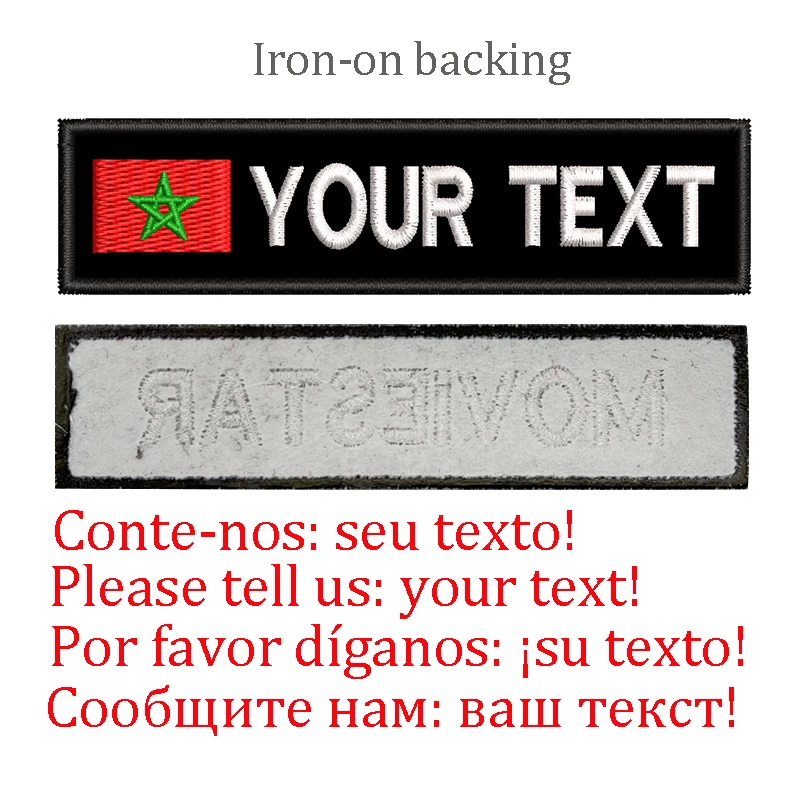 Parches personalizados con nombre de la bandera de Marruecos para ropa, uniforme, sombrero, mochilas tácticas, arnés para Collar de perro, respaldo de hierro o gancho - imagen 4