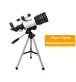 short tripod