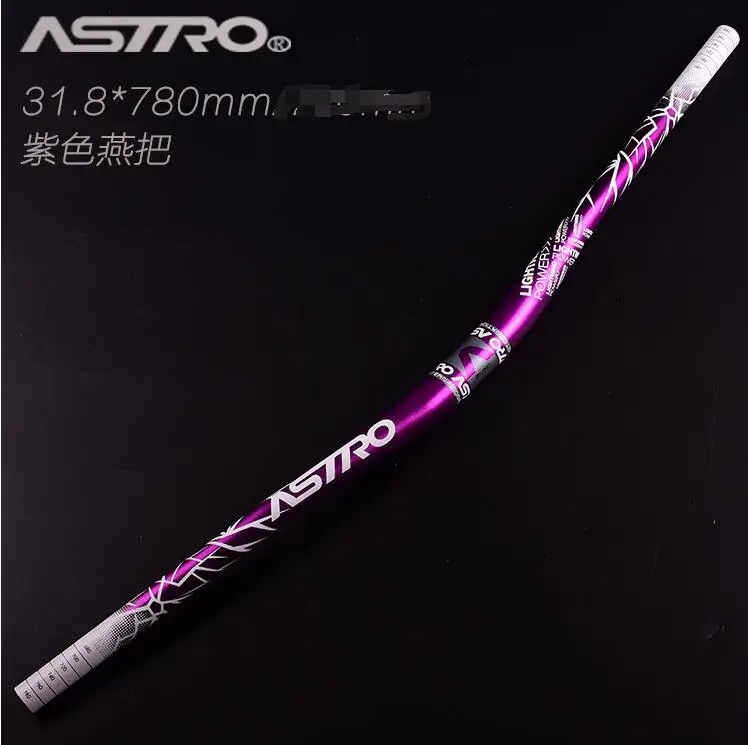 Purple  780mm