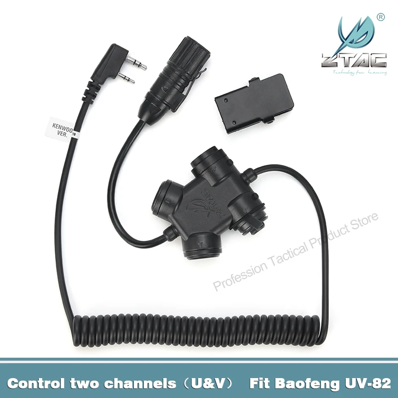 Z-TAC Adaptador PTT doble Baofeng UV-82 Airsoft - imagen 4