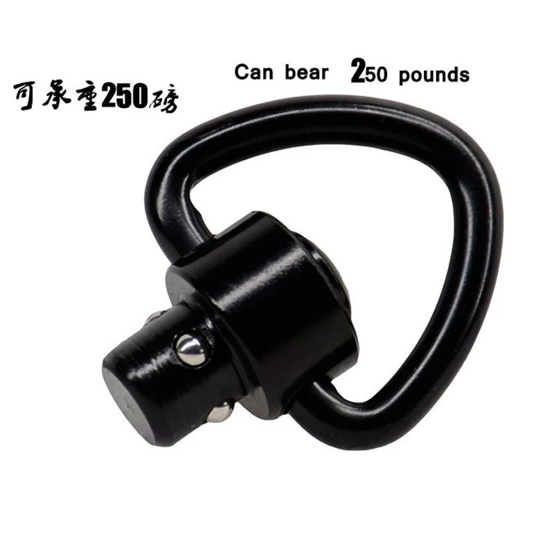 Hebilla de anillo desmontable rápida de Metal QD para Airsoft Black Sling, accesorios de caza UM0377 QD Black Sling