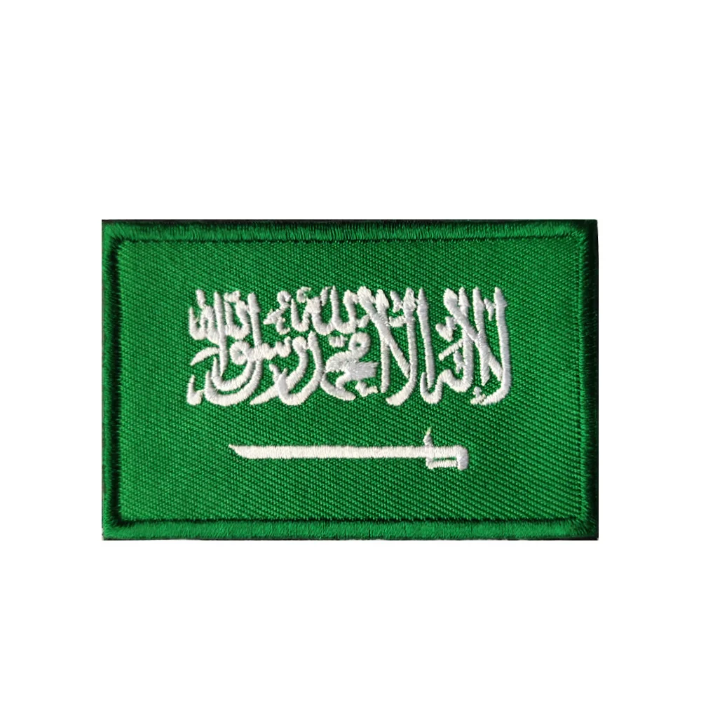 KSA