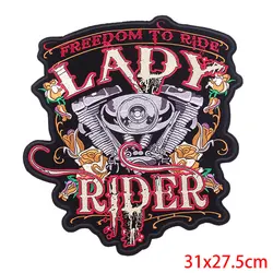 Parche bordado grande calavera rosa para motorista y chaqueta