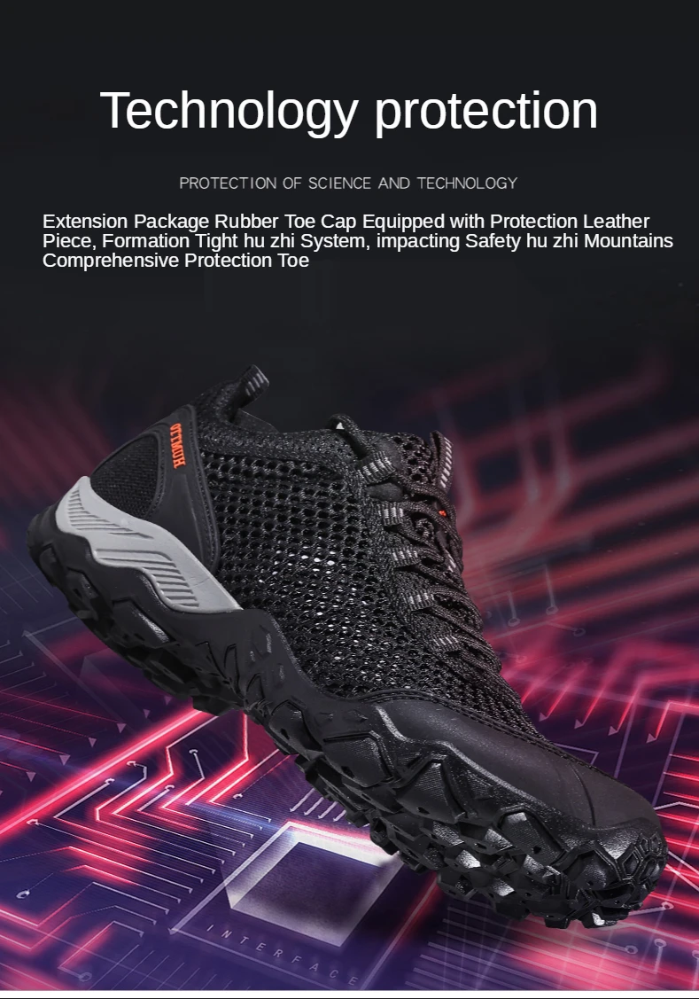 Zapatillas HUMTTO - Detalle de costura