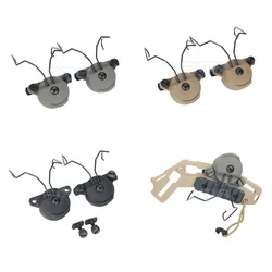 EX-FMA Adaptador para casco EXFIL Gen1/Gen2 rail auriculares