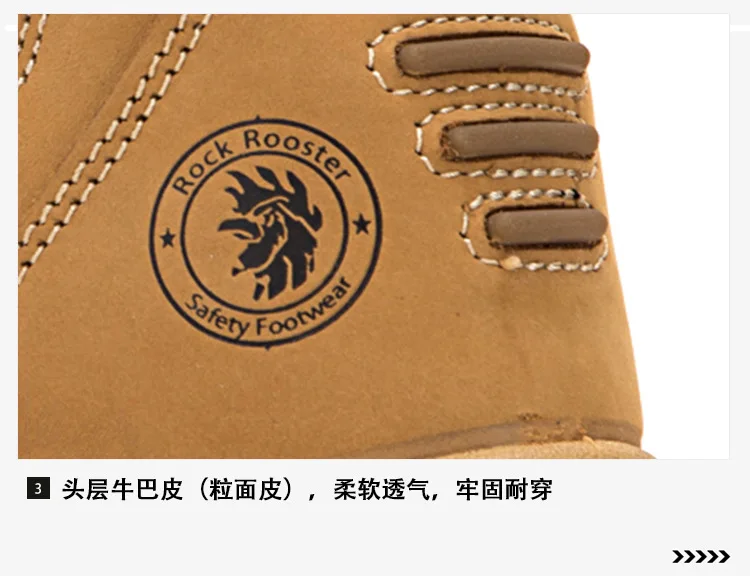 Zapatos Senderismo - Vista final