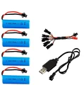 4PCS WITH USB