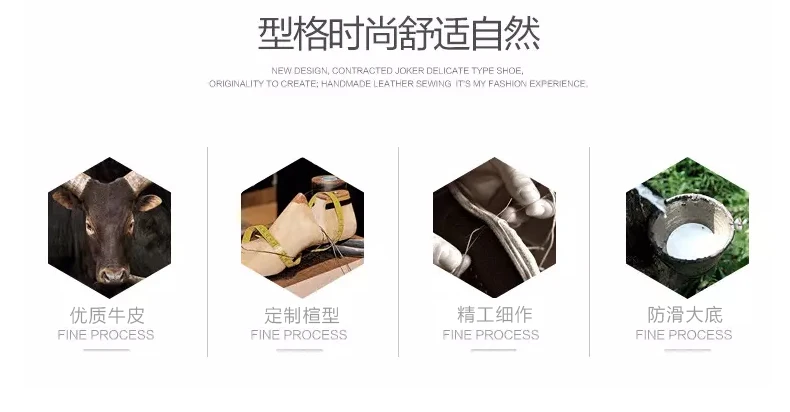 Zapatos Senderismo - Detalle final