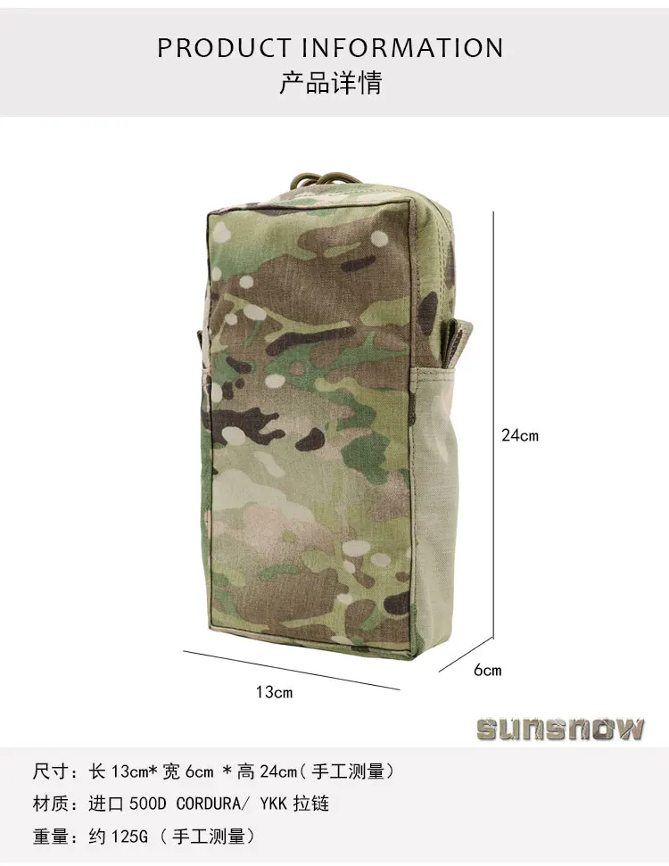 Chaleco táctico para deportes al aire libre, bolsa larga para artículos diversos, mediana vertical, bolsa - imagen 2