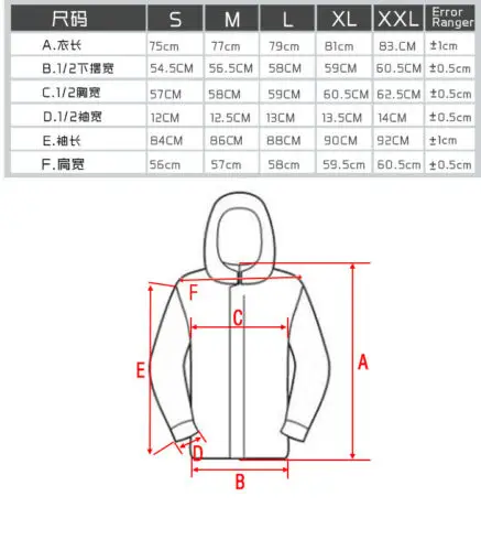 Sudadera con capucha táctica con cremallera, abrigo de viento, chaqueta de nailon, carcasa suave, TMC3229 - imagen 2