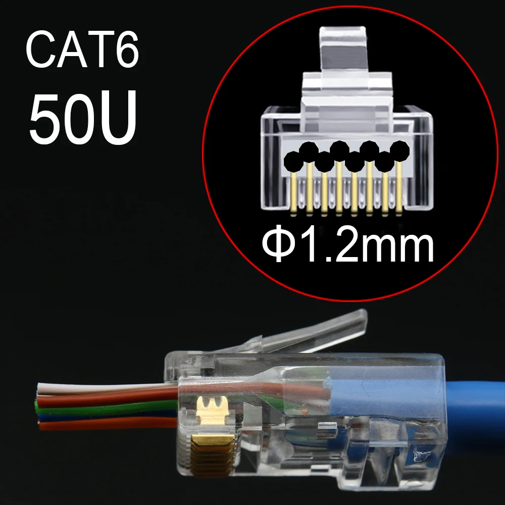 CAT6 -- 50U