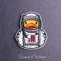 PE5339CT