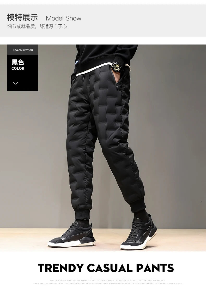 Pantalones Plumón Pato - Aplicaciones profesionales