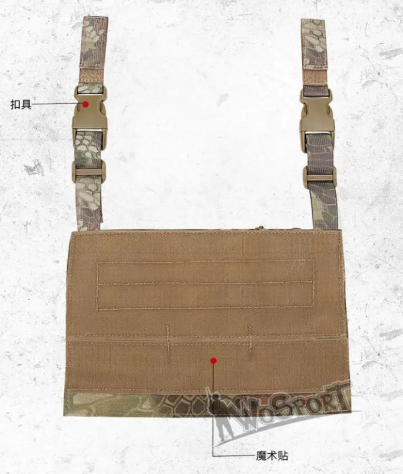 WoSport-Chaleco de caza Molle PCPC, bolsa de accesorios para ampliar, chaleco táctico JPC - imagen 3