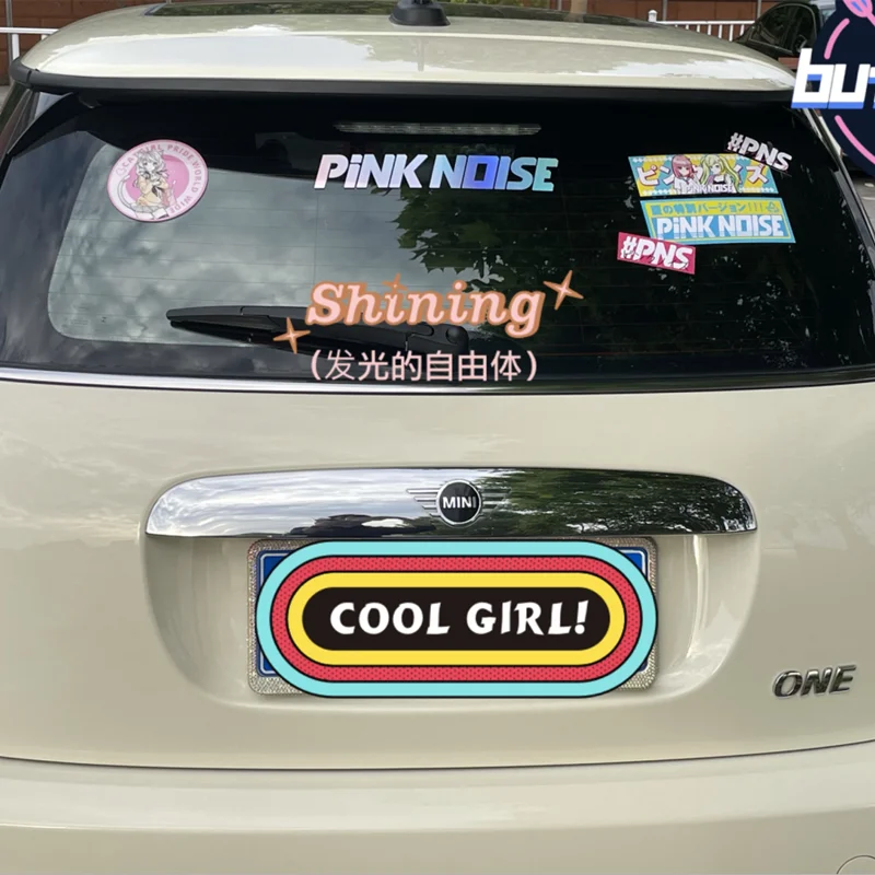 Pegatinas de Anime NYA Catgirl Pride, calcomanías reflectantes bidimensionales impermeables para ordenadores portátiles, maletas, coches, camiones y niñas - imagen 5