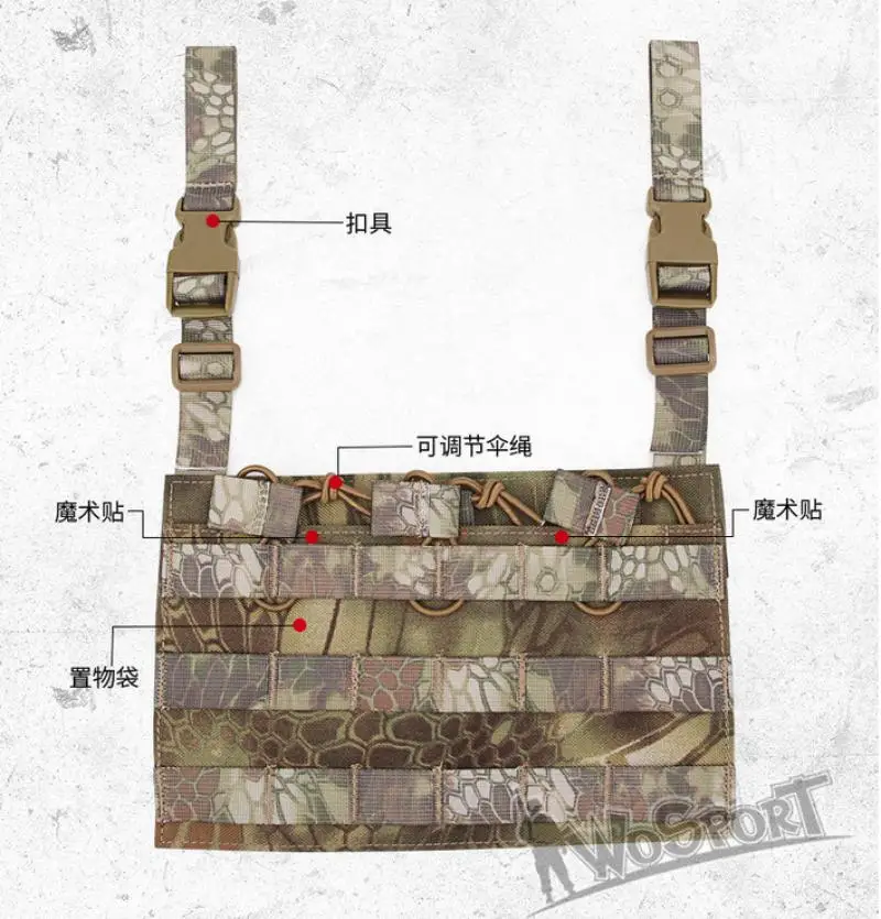 WoSport-Chaleco de caza Molle PCPC, bolsa de accesorios para ampliar, chaleco táctico JPC - imagen 4