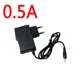 12V 0.5A EU