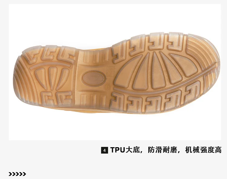 Zapatos Senderismo - Detalle final