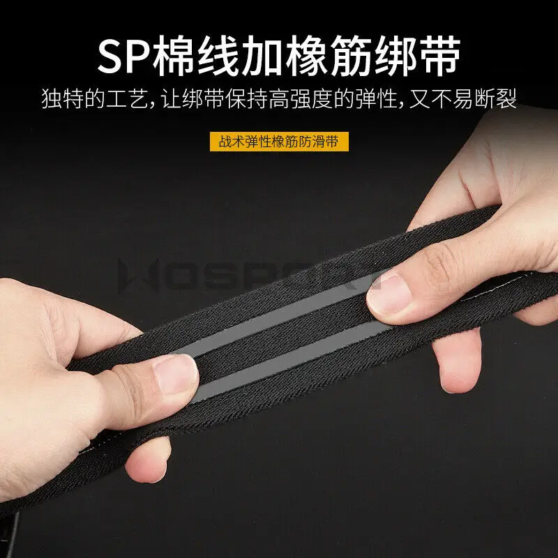 Wosport-mallas de goma elásticas para caza, Leggings tácticos antideslizantes para muslo, correa de pierna, Serie K Plate, manga de mango rápido, novedad - imagen 3