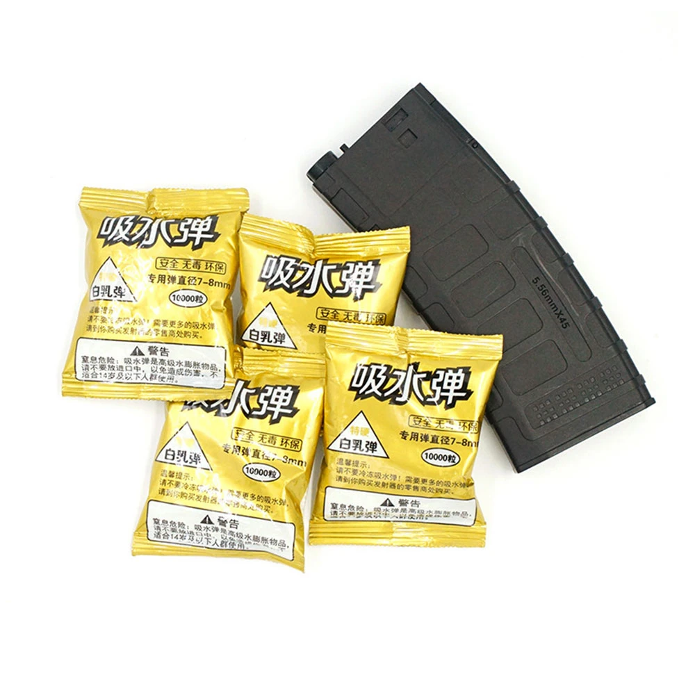 10.000 Uds. Bolas de Gel endurecidas de 7-8mm, munición Blaster, cuentas de agua de cristal, accesorios para pistola de juguete, bala blanca lechosa - imagen 2