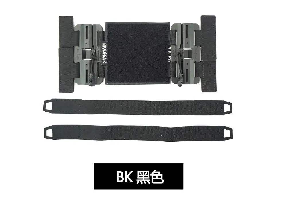 Chaleco táctico MOLLE universal con hebilla magnética, sistema de liberación rápida para chaleco JPC, CPC, 6094, 4020 - imagen 5