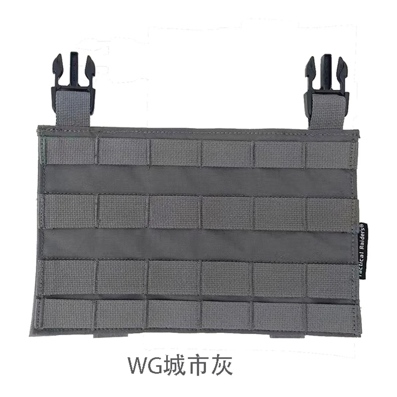 Placa de conversión de expansión MOLLE, Panel frontal colgante de pecho para chaleco táctico LV119 AVS FCSK, 1 piezas - imagen 2