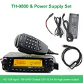 Power Supply Set