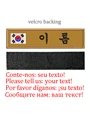 Korea-Velcro