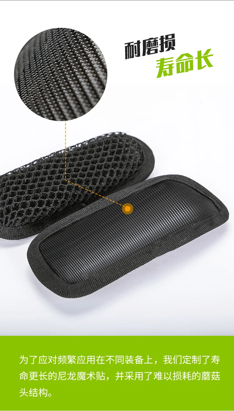 Cojín tridimensional de descompresión, esterilla de red transpirable, chaleco táctico, almohadilla para la cintura y el hombro - imagen 2