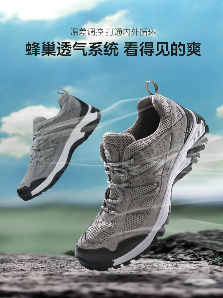 Zapatos para correr al aire libre para hombre, zapatillas deportivas transpirables para exteriores para mujer, zapatos para caminar, trekking, tenis, turismo, zapatos informales para correr - imagen 2