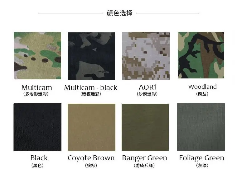 pure color Customize