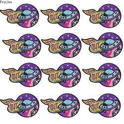 Prajna parches bordados tácticos – Pack 10 uds – Para planchar