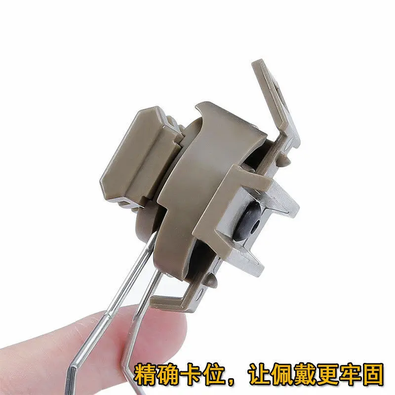 WoSporT-riel de guía para casco táctico de caza, adaptador de auriculares, soporte con riel extensible - imagen 5