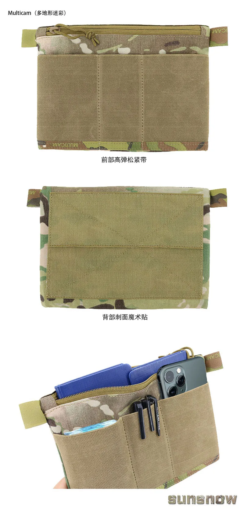 Mochila Táctica Exteriores - Detalle de especificaciones