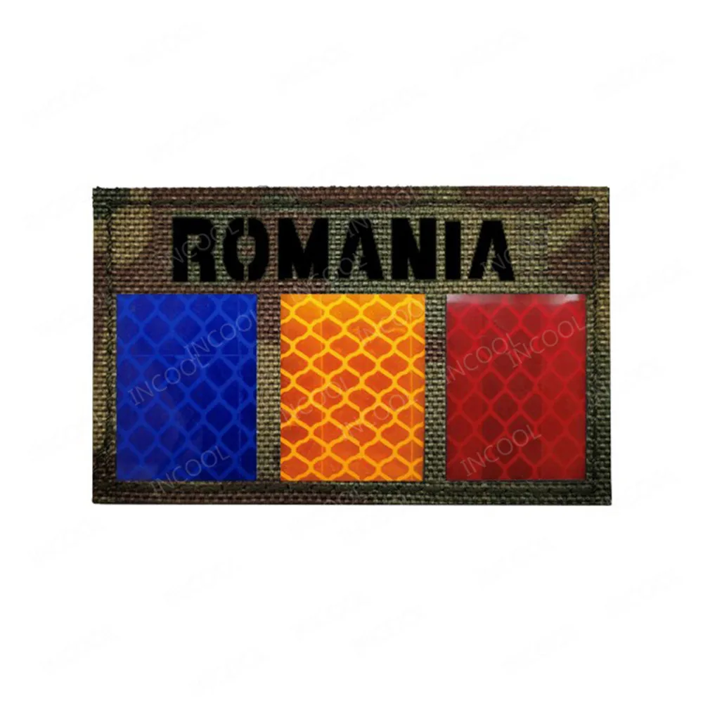 Romania CP Color