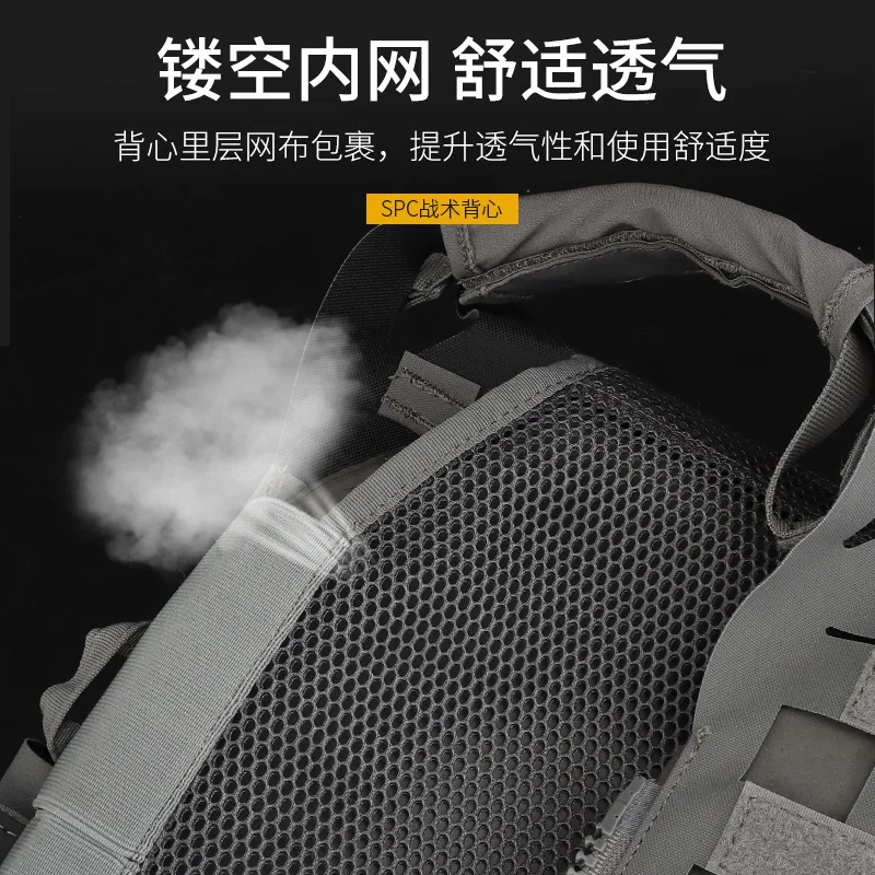 Chaleco táctico SPC sistema MOLLE de perfil alto tela de extinción JPC sólido - imagen 3