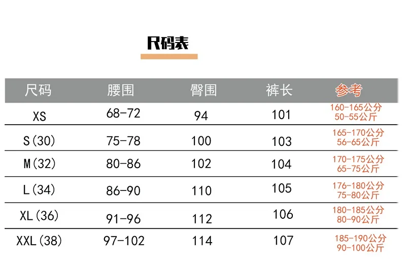 Pantalones de caza tácticos G3 azul tibetano, combate al aire libre + rodilleras - imagen 2